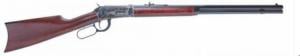 Cimarron 1894 Deluxe 38 55 Lever Action Rifle