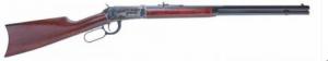 CHARLES DALY TRIPLE CROWN 410 BORE CHARLES DALY TRIPLE CROWN 410 BORE