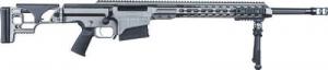 BARRETT SMR MRAD RIFLE .338NM - 18507 BARRETT SMR MRAD RIFLE .338NM - 18507