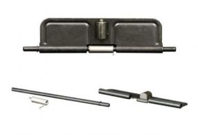 YHM DUST COVER ASSEMBLY AR-15 - YHM111762