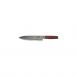 BUBBA BLADE 8" CHEF KNIFE - 1114253