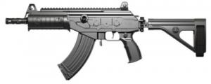 IWI US, Inc. GALIL ACE GEN2 PISTOL 7.62 - GAP54SB IWI US, Inc. GALIL ACE GEN2 PISTOL 7.62 - GAP54SB
