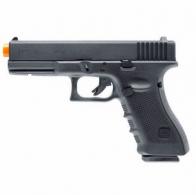UMAREX For Glock 17 GEN4 AIRSOFT - 2276320 UMAREX For Glock 17 GEN4 AIRSOFT - 2276320