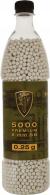 UMAREX ELITE FORCE 6MM .25GRAM - 2279506