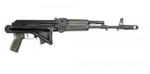 ARSENAL SAM7SF-84E 7.62X39 - SAM7SF84EGM