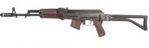 Arsenal SAM7SF-84E 7.62X39 Semi-Auto Rifle