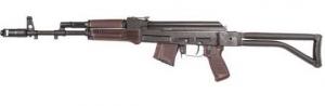 Arsenal SAM7SF-84E 7.62X39 Semi-Auto Rifle - SAM7SF84EPM Arsenal SAM7SF-84E 7.62X39 Semi-Auto Rifle - SAM7SF84EPM