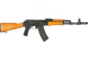Lee Armory AK-74 5.45X39 Semi-Auto Rifle