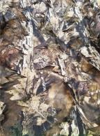 TITAN 3D LEAFY MOSSY OAK BREAK UP COUNTRY BLIND COVER 5'X8' - MOBUCBC58