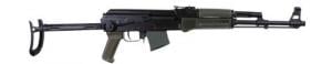 ARSENAL SAM7UF-85GM 7.62X39 RIFLE W/1-10RD MAG OD GREEN