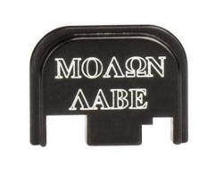 CruxOrd Back Plate for Glock 43 Molon Labe Aluminum Black - CG059BM CruxOrd Back Plate for Glock 43 Molon Labe Aluminum Black - CG059BM