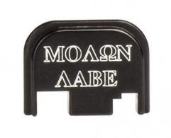 CruxOrd Back Plate for Glock 43 Molon Labe Aluminum Black - CG059BM