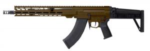 CMMG Inc. Rifle DISSENT MK47, 7.62x39 - 86A7F0BMB CMMG Inc. Rifle DISSENT MK47, 7.62x39 - 86A7F0BMB