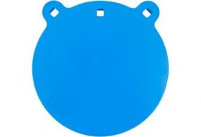 BASH TARGET AR500 GONG TARGET - 943 BASH TARGET AR500 GONG TARGET - 943