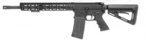 RRA OPERATOR ATR CARBINE RIFLE 556/223 16 6-POSITION STK BLK RRA OPERATOR ATR CARBINE RIFLE 556/223 16 6-POSITION STK BLK