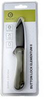 CIVIVI KNIFE ELEMENTUM II 2.96 - C18062P3CP CIVIVI KNIFE ELEMENTUM II 2.96 - C18062P3CP