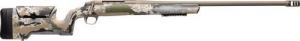 Remington 700 African Plains 7mm