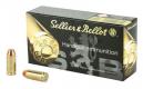Fiocchi .40 S&W 170 Grain Full Metal Jacket Truncated Cone 50rd box Fiocchi .40 S&W 170 Grain Full Metal Jacket Truncated Cone 50rd box