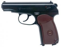 UMX PM BB PISTOL 16RD 380FPS - 2252232 UMX PM BB PISTOL 16RD 380FPS - 2252232