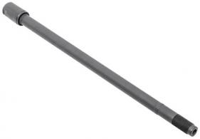 CMMG BBL 5.7X28 10.4" PS90 - 57DF1C7 CMMG BBL 5.7X28 10.4" PS90 - 57DF1C7