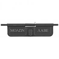 BASTION AR EJEC PORT COVER MOLON - BASEPDC-BW-MOLT