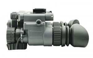 ARMASIGHT BNVD-40 BINO Gray PIN 2376