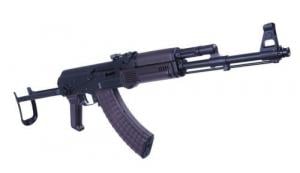 Arsenal Inc. SAM7UF 7.62X39 16.3" Semi-Automatic Rifle with Enhanced FCG 10RD Plum - SAM7UF85PM Arsenal Inc. SAM7UF 7.62X39 16.3" Semi-Automatic Rifle with Enhanced FCG 10RD Plum - SAM7UF85PM