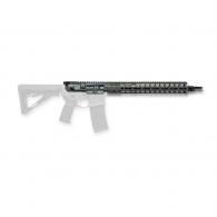 Radian 14.5" 223 Wylde Complete Upper - R0464