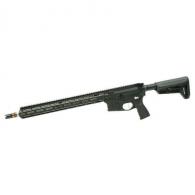 Q Sugar Weasel Rifle 5.56mm, 16" Barrel, Magpul Stock Receiver, Black, 30 Rounds - SW55616INRIFLEBLK