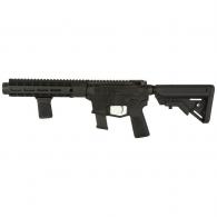 Angstadt Arms Vanquish-9 9mm Semi-Auto Integrally Suppressed Rifle - AAVAN09R01 Angstadt Arms Vanquish-9 9mm Semi-Auto Integrally Suppressed Rifle - AAVAN09R01
