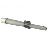 BALLISTIC BBL .300 Black 8.3" PREMIUM - BABL300002P BALLISTIC BBL .300 Black 8.3" PREMIUM - BABL300002P