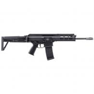 B&T USA APC223 PRO 5.56 NATO/.223 Rem Short Barrel Semi-automatic Rifle - BT-361658-SBR-M