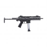 B&T USA SPC 9mm Short Barrel Semi-automatic Rifle - BT-50003-SBR-TS B&T USA SPC 9mm Short Barrel Semi-automatic Rifle - BT-50003-SBR-TS