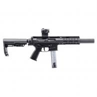 B&T SPC9 SBR 9MM 4.5" 33RD Black - BT-500003-PDW-S
