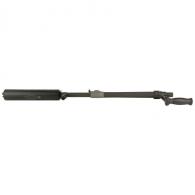 Maxim Defense MSX-240 7.62 NATO Suppressor - MXM-48348 Maxim Defense MSX-240 7.62 NATO Suppressor - MXM-48348