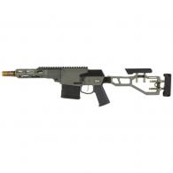 Q THE FIX Short Barrel Rifle 8.6 Blackout, 8" Barrel, Black, 10 Rounds - FIX-86-8IN-SBR-BLK