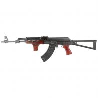 Zastava ZPAPM70 7.62x39 Semi Auto Rifle - ZR7762SRMD Zastava ZPAPM70 7.62x39 Semi Auto Rifle - ZR7762SRMD