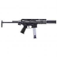 B&T SPC9 SBR 9MM 4.5" 30RD SPPRSSR - BT-500003-SBR-S B&T SPC9 SBR 9MM 4.5" 30RD SPPRSSR - BT-500003-SBR-S