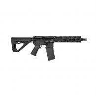 Diamondback DB-15 5.56 NATO Semi Auto SBR - DB2380K001 Diamondback DB-15 5.56 NATO Semi Auto SBR - DB2380K001