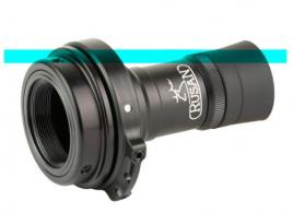 ATN TICO EYEPIECE ADAPTER/VIEWER - ACCOEYEP