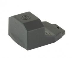 SHLDS SPARE COVER FOR RMSX - ACC-COVER-RMSX