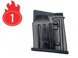 1 PCS PANZER ARMS MFPA 12 GA, 2 ROUND MAGAZINE, NEW - MYHMAG_2RD_1