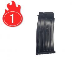 1 PCS LANDOR ARMS 12 GAUGE AR-STYLE 12 GA, 5 ROUND MAGAZINE, NEW - MYHMAG_5RD_1