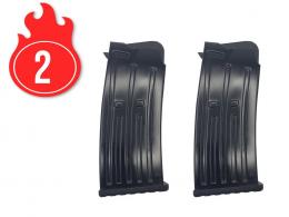 2 PCS LANDOR ARMS 12 GAUGE AR-STYLE 12 GA, 5 ROUND MAGAZINE, NEW - MYHMAG_5RD_2