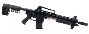 Emperor BOA-12 12 Gauge Shotgun - BOA12BLACK Emperor BOA-12 12 Gauge Shotgun - BOA12BLACK