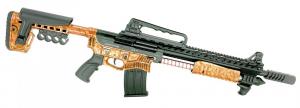 Emperor BOA-12 18.5" 12 Gauge Shotgun - BOA12WALHYDRO Emperor BOA-12 18.5" 12 Gauge Shotgun - BOA12WALHYDRO