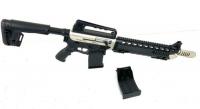 Emperor Firearms Cobra 12 Semi Auto 12 Gauge Shotgun - Automatic Magazine Fed, 5 rounds, 18.5 Barrel Emperor Firearms Cobra 12 Semi Auto 12 Gauge Shotgun - Automatic Magazine Fed, 5 rounds, 18.5 Barrel