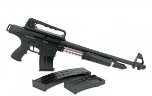 Emperor Cobra 12 18.5" 12 Gauge Shotgun - COBRASBLACKPXP