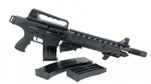 Emperor Cobra 12 Gen 2 12 Gauge Shotgun - COBRASBLACK