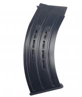 SDS Imports BLP M12AB 12GA, 10 Round Magazine - MYH12GA_MAG